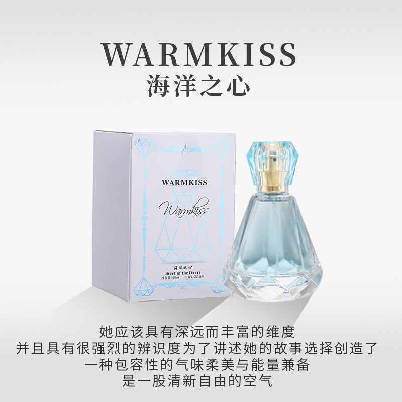 إن عطر الماس الماسي المحبوب بالكريستال ذو اللون الأحمر المتفجر يطبع على عطر النساء الفييتنامي details Picture
