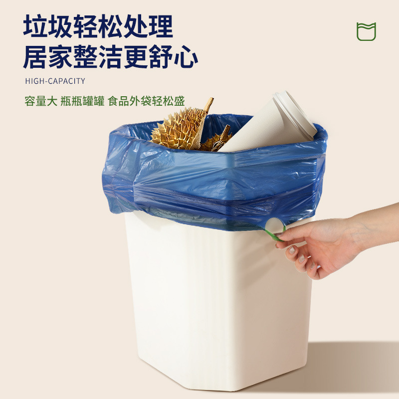Tear-free kitchen waste bags, extra thick and large size, hand-held household drawstring, thickened kitchen super large capacity plastic bags Specification image