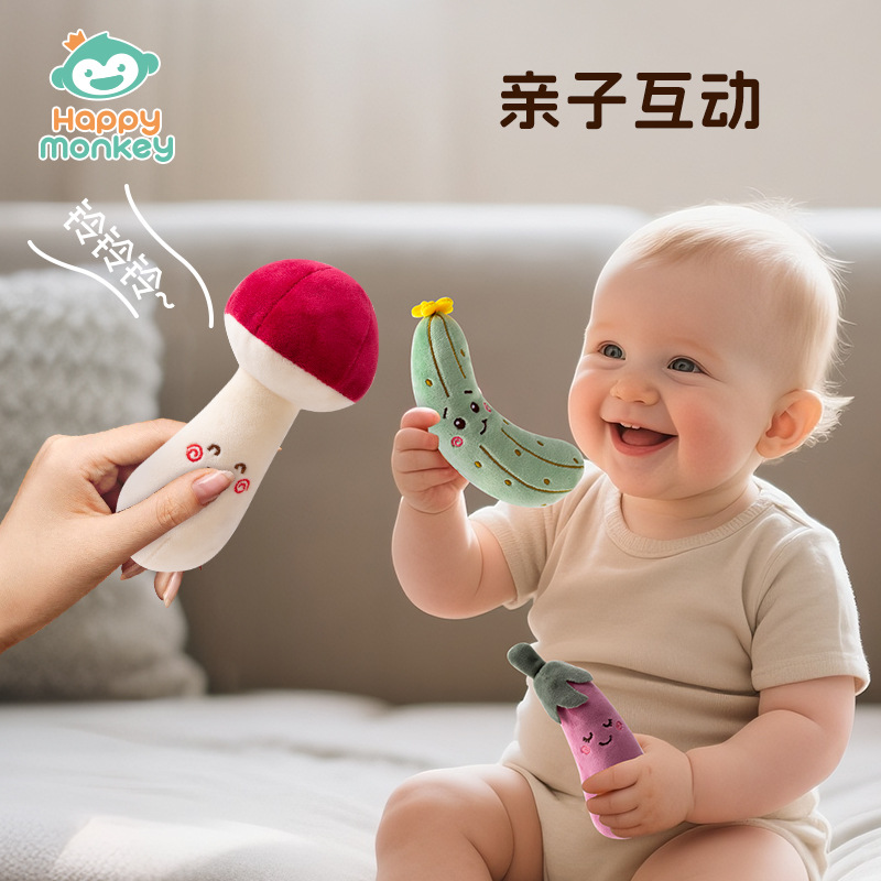 Happy monkey Cartoon Fruits and Vegetables Set Hand-cranked Bell Baby toys 0 to 6 months baby Grasping training Specification image