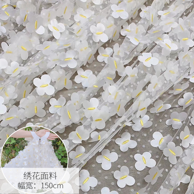 厂家直销新款网纱立体绣花面料 春夏女童连衣裙礼服时装绣花布