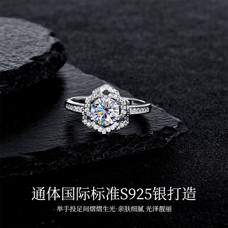S925 sterling silver moissanite ring, a niche high-end light luxury style gold cross-border bestseller from Europe and America, wholesale finger ring Specification image
