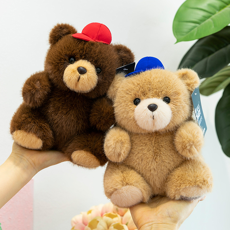 New style Hug Baby Dwen Dwen Bear doll, birthday gift for girls, plush toy, Teddy bear sleeping details Picture