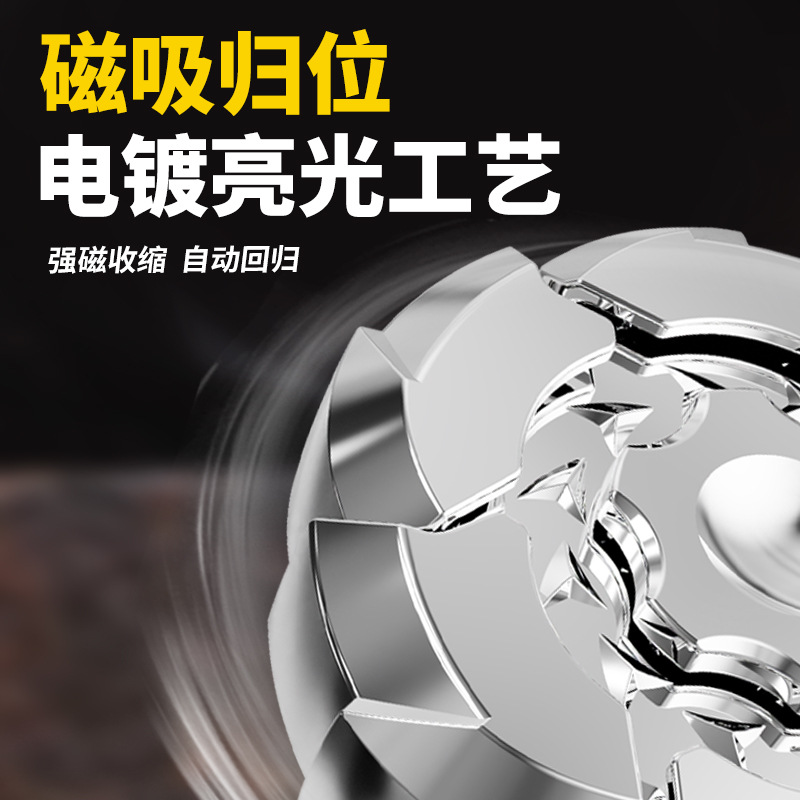 合金爆甲手指陀螺旋转磁吸指尖陀螺趣味解压创意潮玩儿童生日礼物细节图