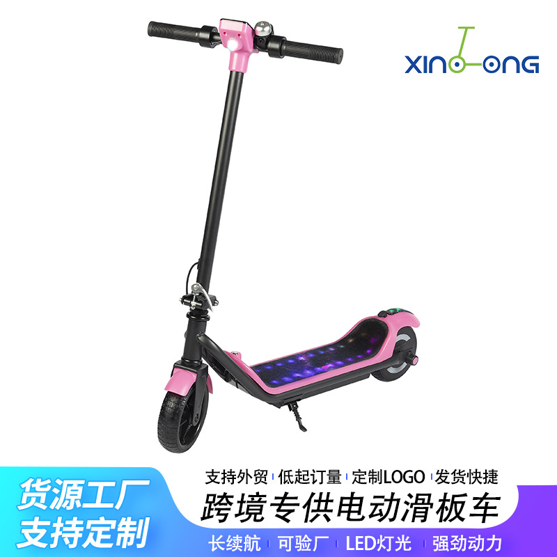 跨境直销可折叠儿童电动滑板车两轮代步车户外出行便携式电瓶车