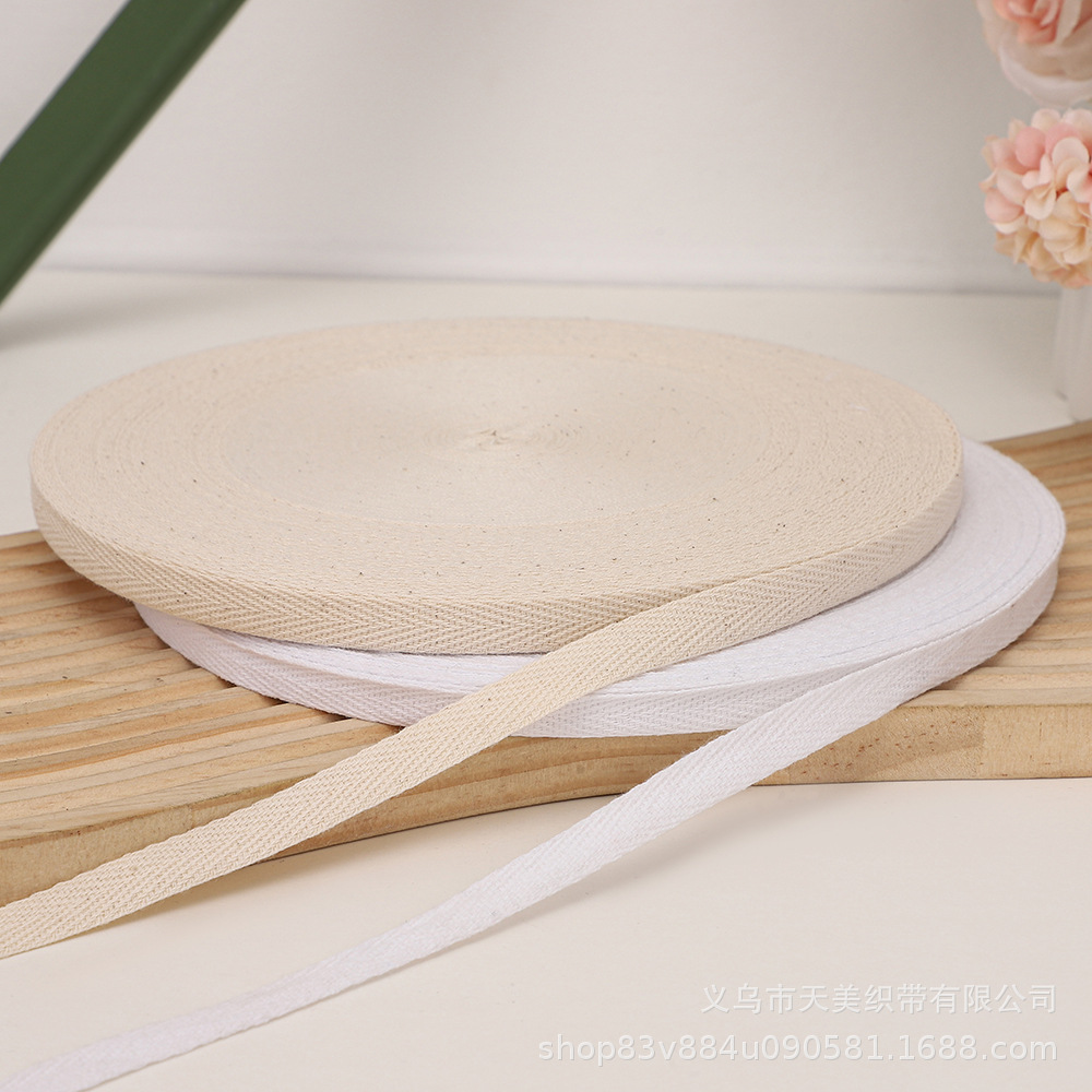 现货1CM全面人字带彩色人字带服装辅料衣领包边条重棉滚边包边织白底实物图