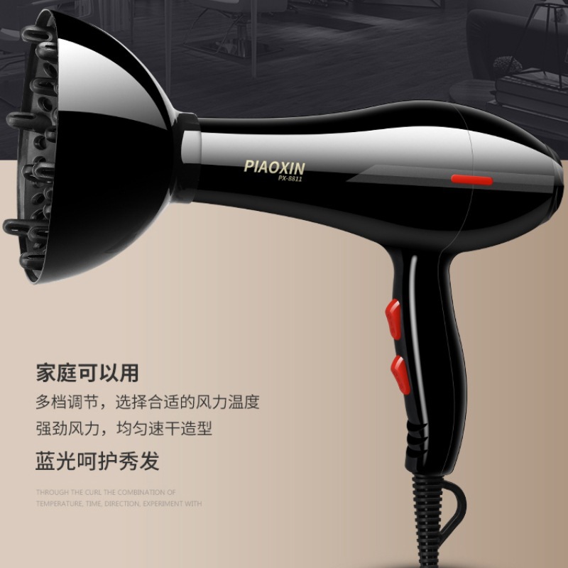 High-power hair dryer, household hair dryer, blue light negative ion constant temperature, hotel hair salon, dormitory cold and hot air blower Specification image