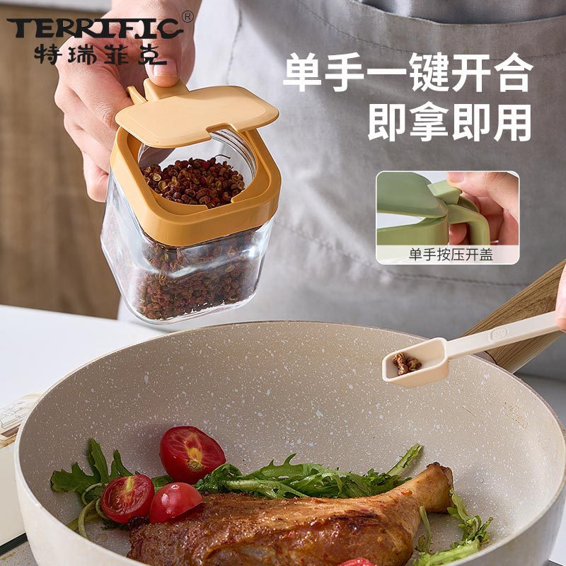 调料盒套装家用组合装厨房收纳盒罐子调料瓶味精盐罐调味料调味罐
