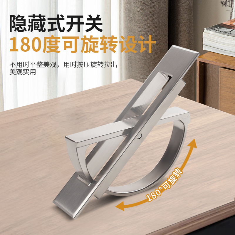 高档加厚隐形门把手嵌入式暗装开槽旋转家具锌合金五金榻榻米拉手细节图