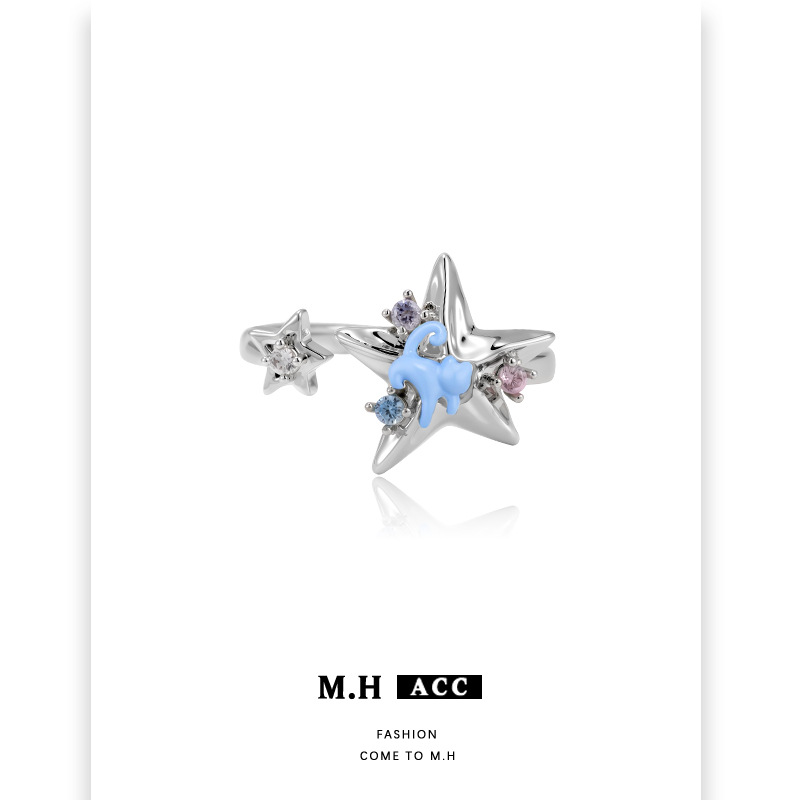 Starlight Blue Cat Ring, women's fashion, simple, sweet and cool style, exquisite, individual, niche design sense, open index finger ring wholesale