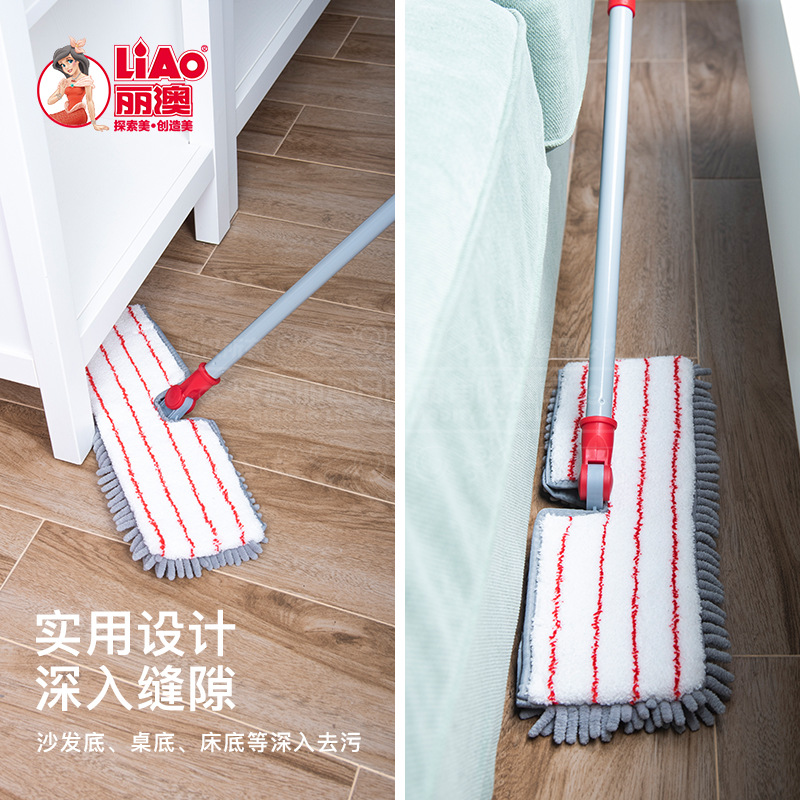 Cross-border exclusive supply: Chenier double-sided flat mop, detachable rod, lazy mop, dry and wet dual-purpose electrostatic dust removal details Picture