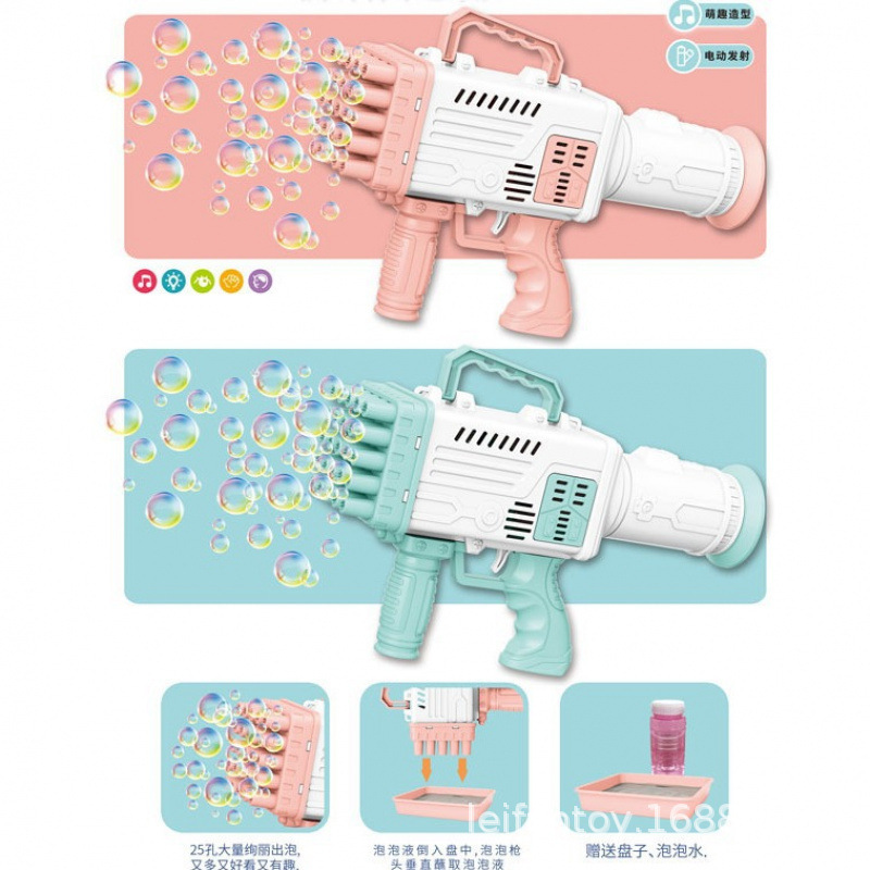 Cross-border Internet celebrity bestseller, 25-hole rocket launcher bubble machine, fully automatic bubble production, children's gifts Specification image