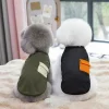 Spring and summer new dog clothing, thin and breathable small dog teddy French Bulldog clothing, universal 25 bean mesh vest details Picture