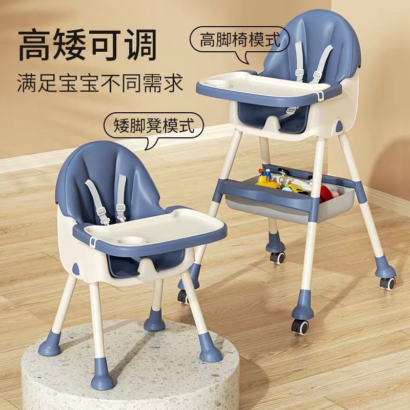import产品图