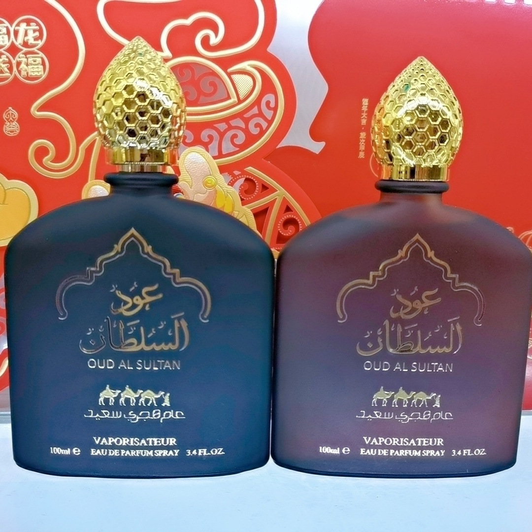 بيع عطر الجمال العربي في صحراء الشرق الأوسط عبر الحدود