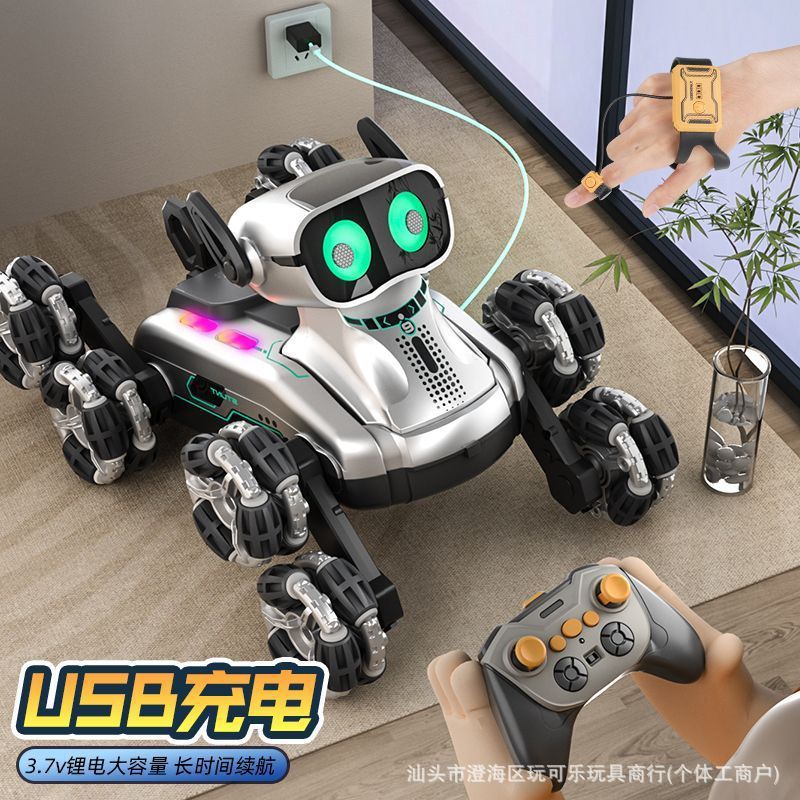 电子宠物实物图