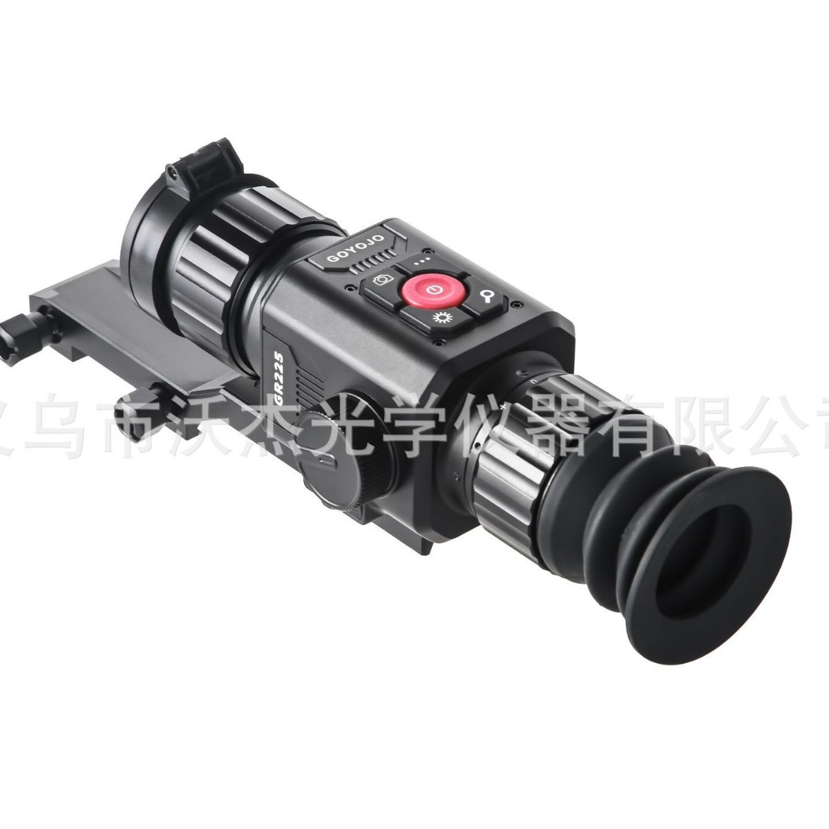 Village House GR225 High-definition thermal imaging Infrared Night Vision device, outdoor all-black search handheld thermal imager, waterproof and shockproof Specification image