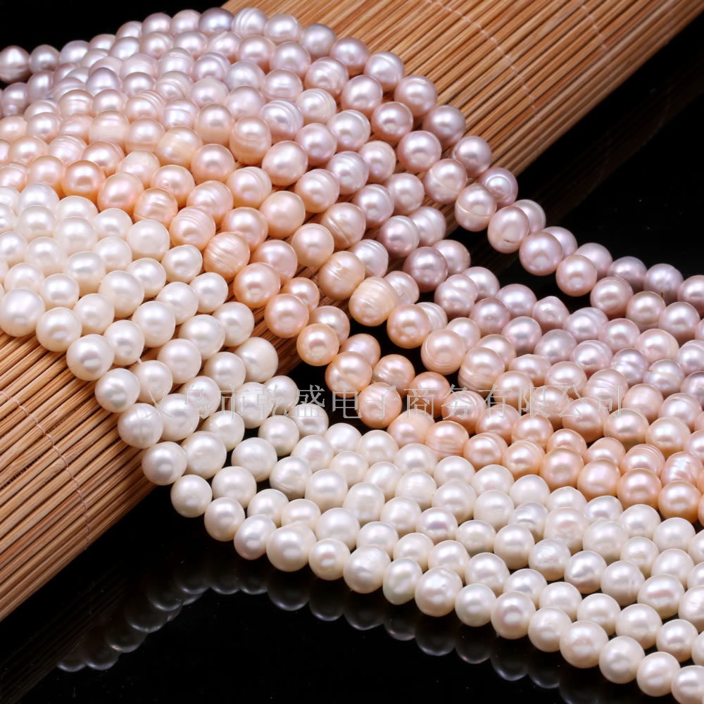天然淡水珍珠圆珠6-7 7-8MM打孔散珠 珠宝制作 DIY项链手链配件