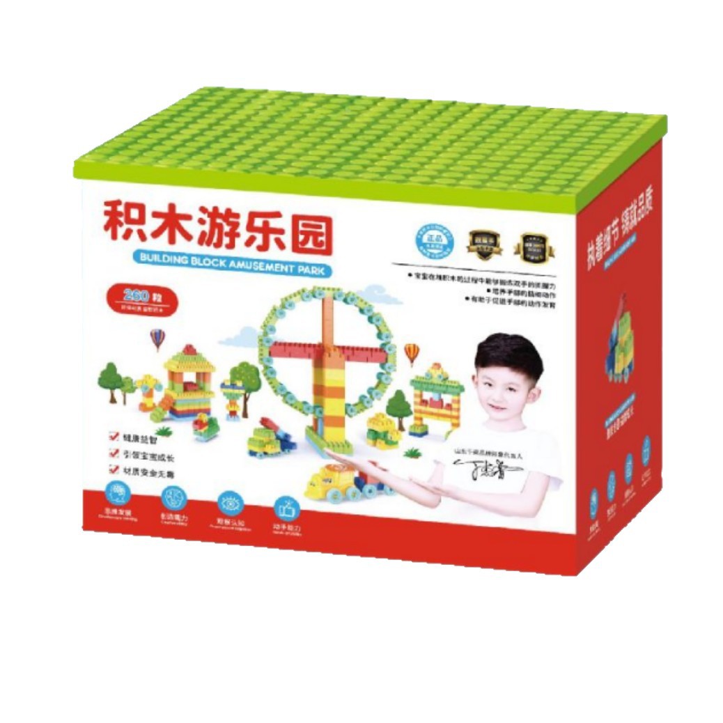 Kindergarten prizes, training institution after-school care class points exchange toys, children's gifts, large pieces of educational building blocks Item Picture