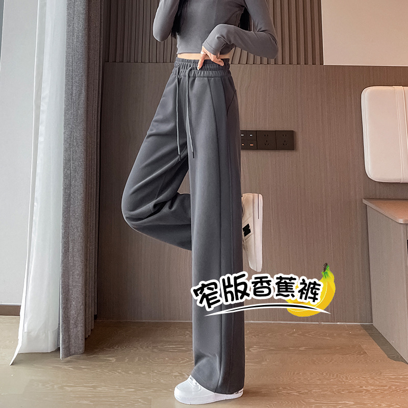 加绒休闲裤/阔腿裤/加绒裤女直筒百搭/双红之家服装厂/加绒裤子女产品图