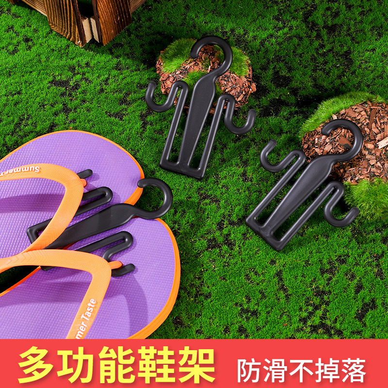 黑色塑料拖鞋挂钩超市商场家用棉鞋凉鞋人字拖厂家直销批发拖鞋