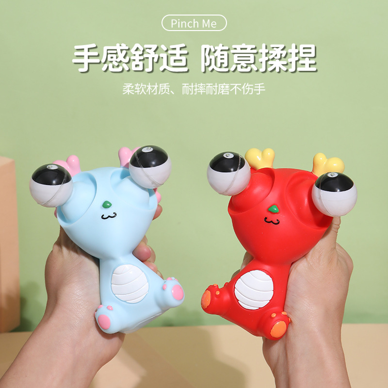 Press the wide-eyed little vegetable worm, stress-relieving magic tool, stress-relieving toy, Kneading Joy Panda, stress-relieving toy, Milk dragon, eye-popping dragon details Picture