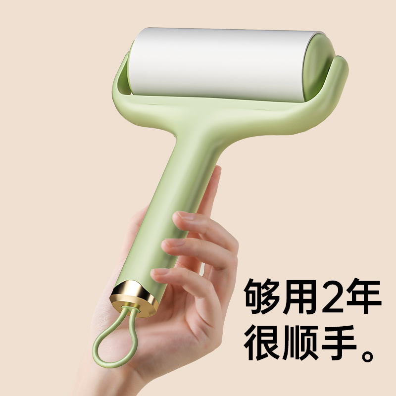 粘毛器滚筒可撕式替换卷纸沾毛滚刷去猫毛家用黏毛筒头发理神器产品图