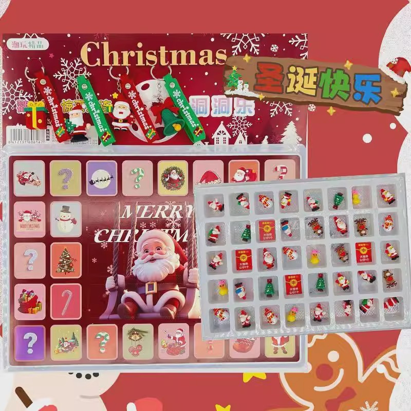 Christmas Hole Music Blind box, Poke Music Children's Gift toys, birthday boy and girl surprise Draw Music Gift box, New Year Specification image