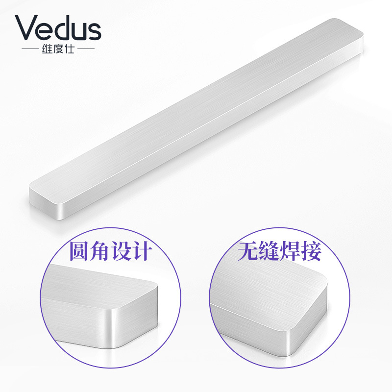 304 stainless steel magnetic knife rack, kitchen wall-mounted kitchen knife storage rack, magnetic knife counter Application Scenario