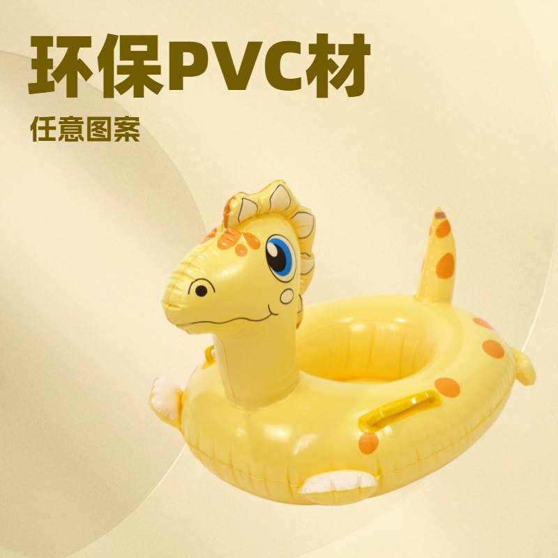 游泳用品/游泳圈/游泳圈儿童卡通/脚踩泵/泳圈打气筒细节图