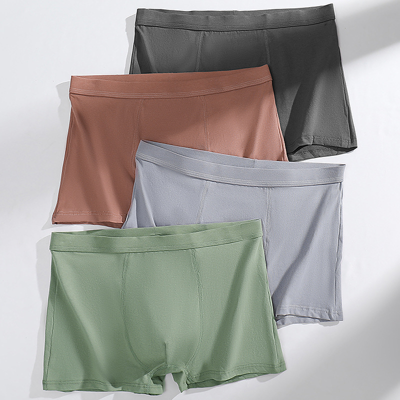 男士内裤纯棉猫专属