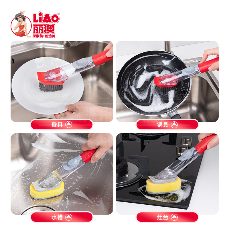LIAO Soap liquid Brush set, press type pot brush, long handle water flow brush, non-stick oil cleaning brush, kitchen pot washing wonder details Picture