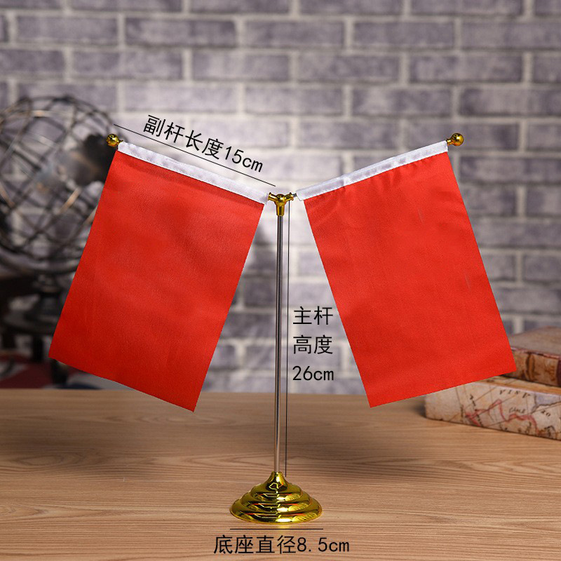 New Y-shaped office desk flag, flagpole with a silver base, signing negotiation flag stand, table flag Specification image