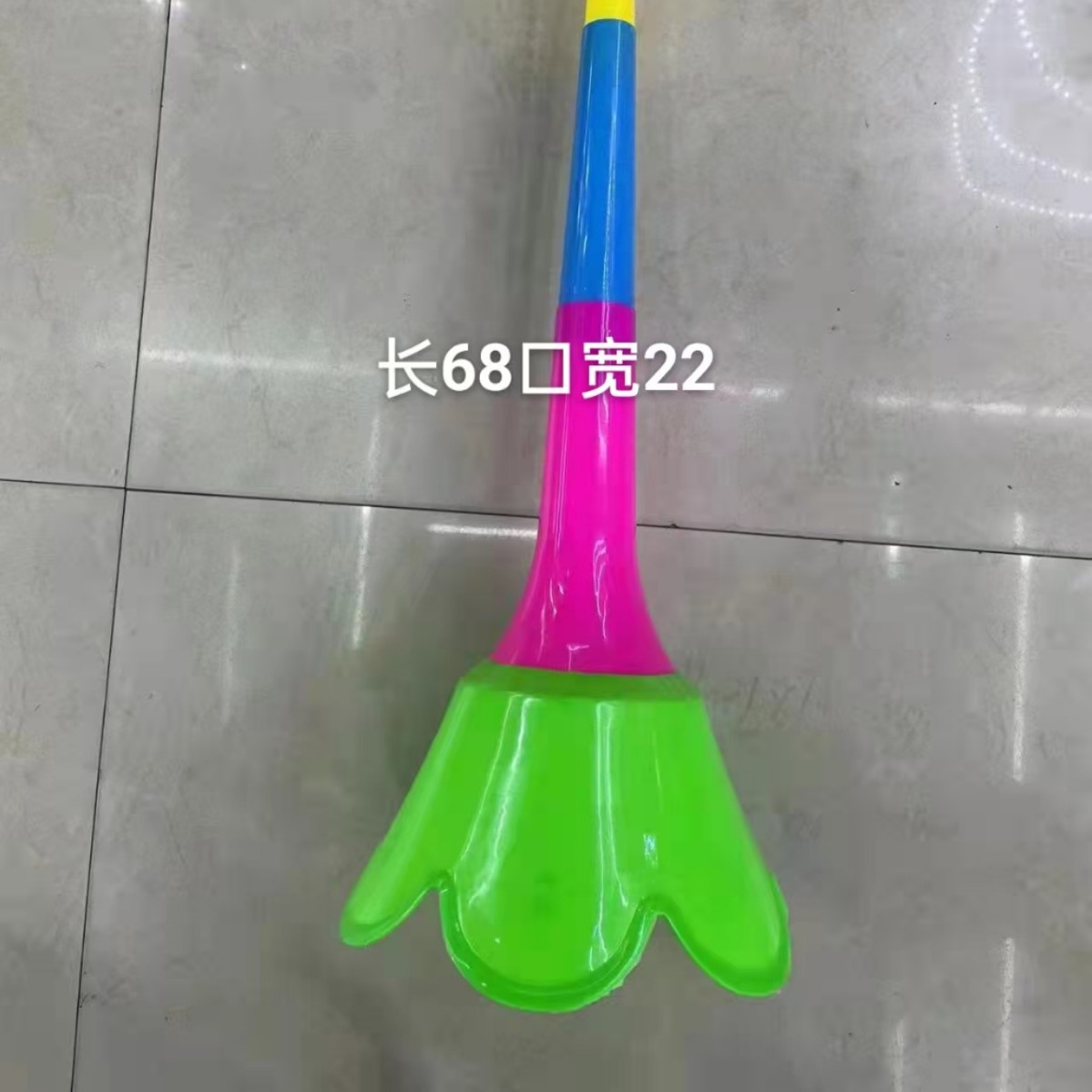 Three-section telescopic horn, sports meeting fan cheering prop, wuuu la la, World Cup prop, children's toy details Picture