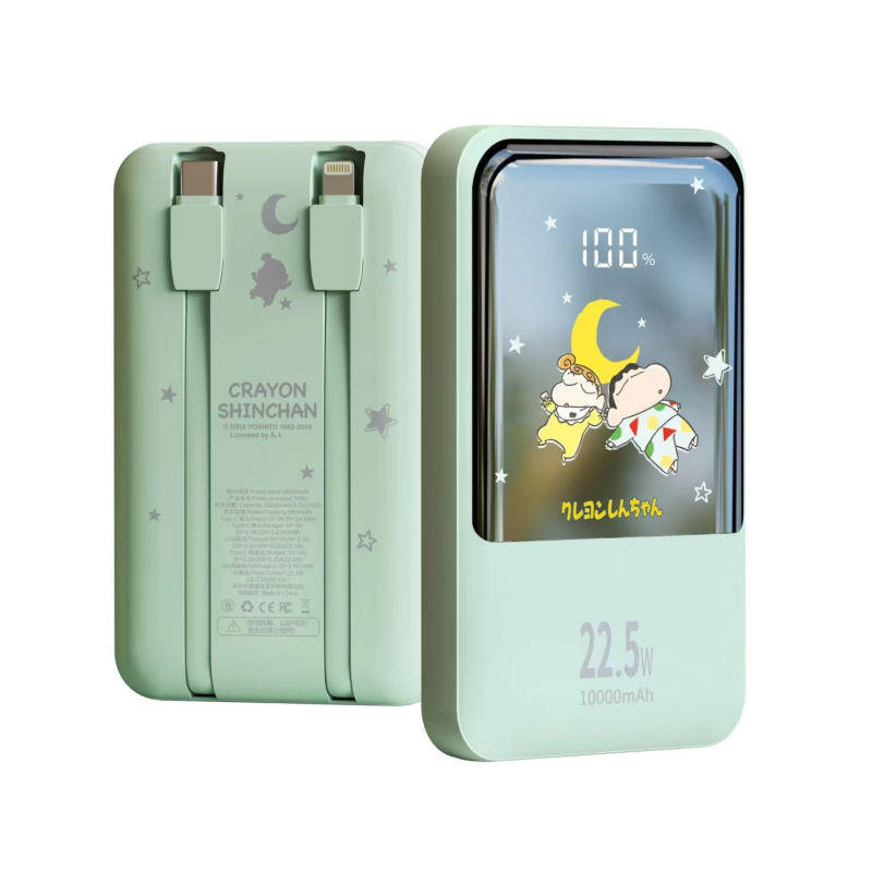 The Crayon Shin-chan comes with a dual-wire power bank that is fast charging and has a large capacity of 10,000 mah, making it a compact and portable power bank Item Picture