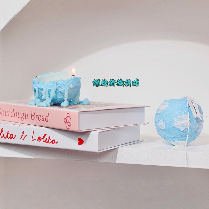 香薰蜡烛/香薰/香薰片/香氛/香薰香氛产品图