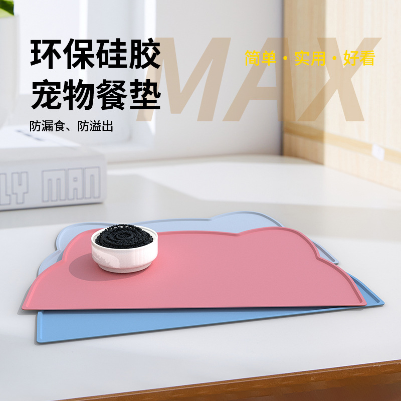 宠物用品/猫碗/宠物碗/宠物喂养/宠物窝产品图