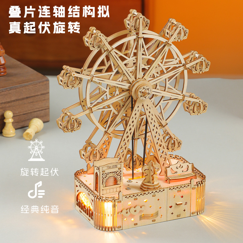 Cross-border new product Music Ferris wheel 3D stereoscopic puzzle wooden toy educational assembly toy DIY creative gift details Picture