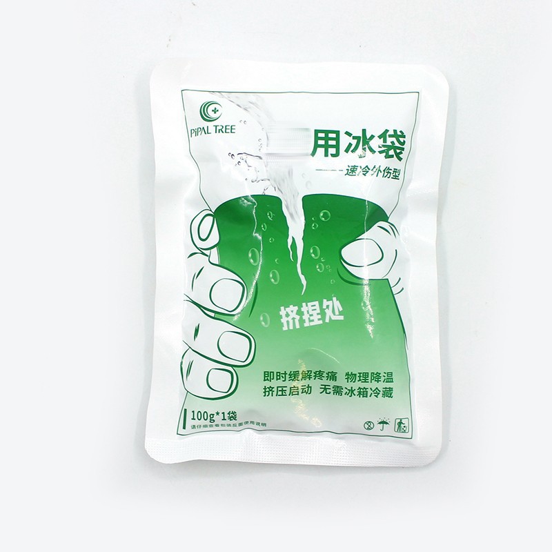 100g disposable cooling ice packs, instant cooling first aid kits, ice packs, eye compresses, cold compresses, swelling and pain relief bags during exercise Item Picture