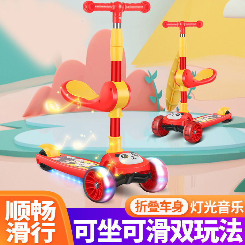 Children 's scooter, children' s slide bike, three-in-one for sitting, riding and sliding, baby 's yo-yo bike 2-3-6-8-12 years old details Picture