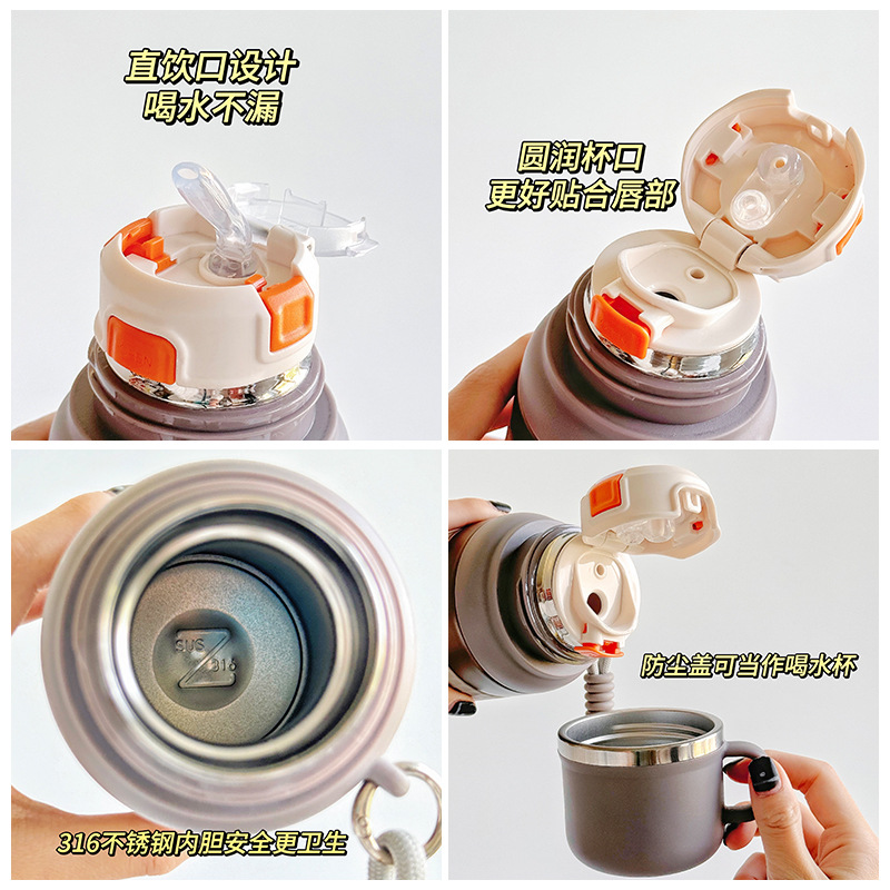 Star Dream Three-Drink Insulated Cup, large capacity 1000ml stainless steel straw insulated water cup, men's carrying rope, portable for going out Application Scenario