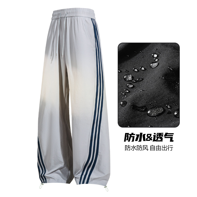 American ice silk nylon three-bar wide-leg curved knife sweatpants for men, spring and autumn loose casual pants, a trendy brand for both men and women Application Scenario