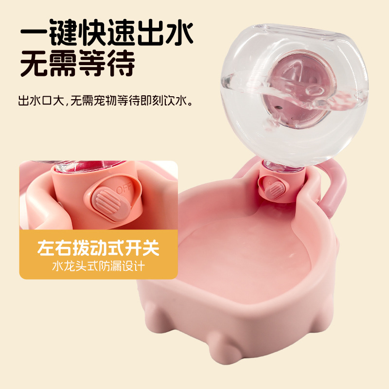 狗狗外出水杯折叠水壶便携饮水器户外遛狗大容量水壶出门喂粮碗