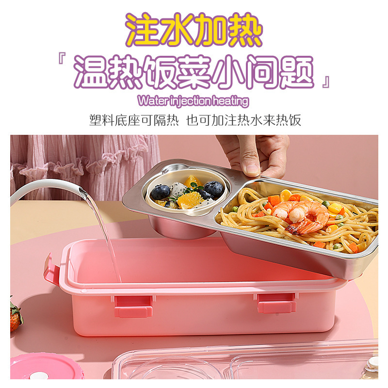 Sealed, buckled light food 304 stainless steel lunch box with two compartments, bowl and heating, portable lunch box for office workers Specification image