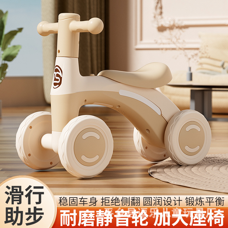 Children's balance scooters 1-3-year-old baby walkers, infants and toddlers without pedals, four-wheel sliding scooters for children details Picture