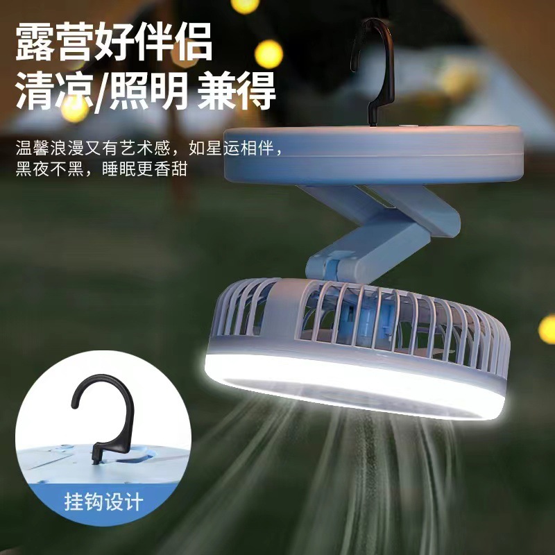 New desktop mini fan, mini portable charging usb, home dormitory, strong wind force, silent folding desktop fan