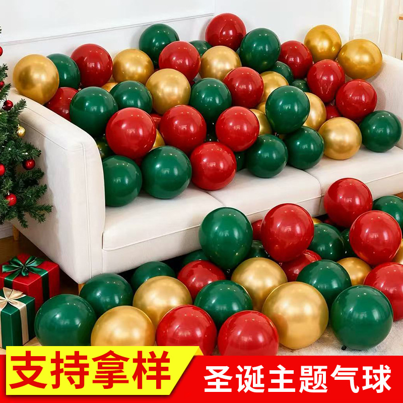 气球/铝膜生日气球玩具/生日气球玩具/气球36寸/生日用品产品图