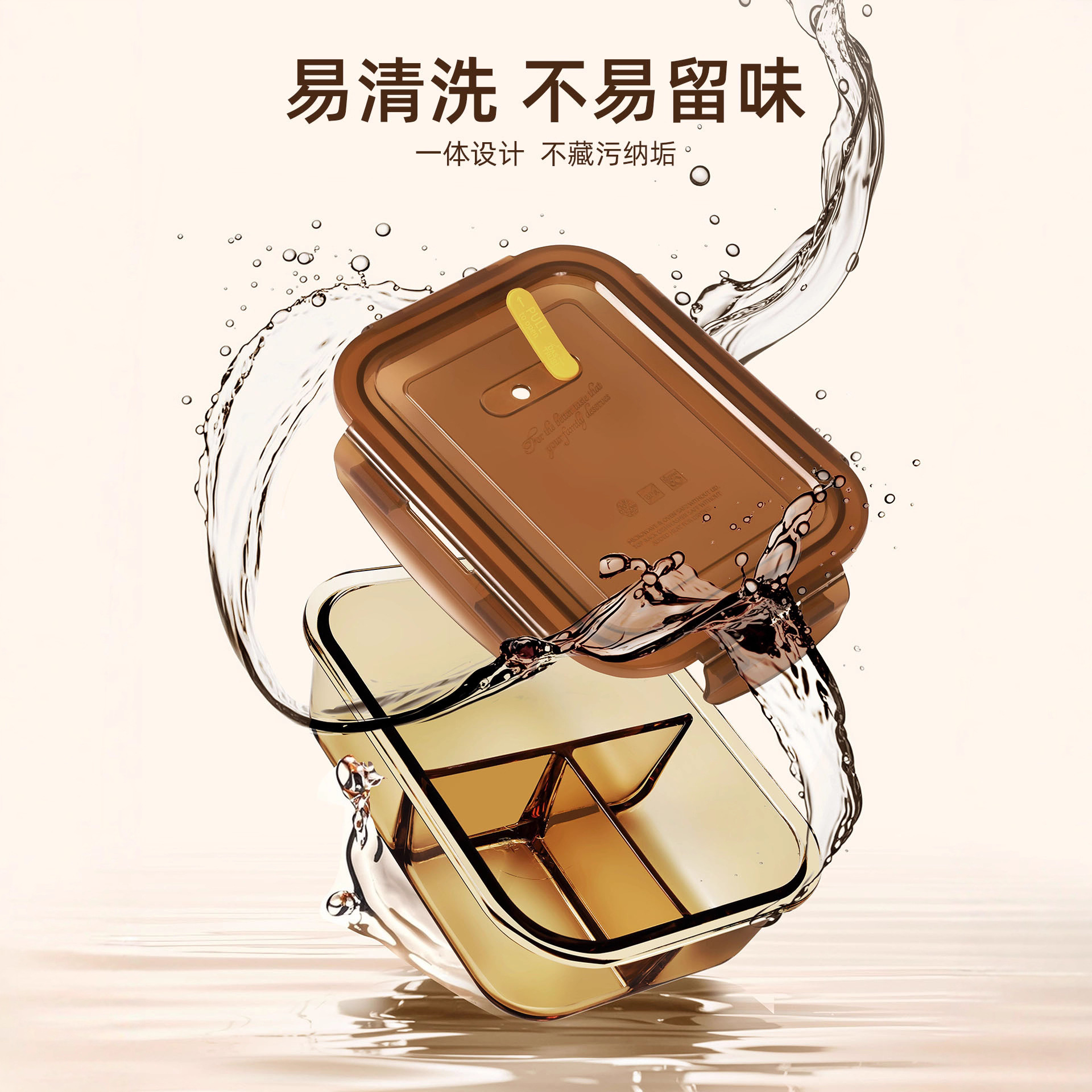 Office worker glass lunch box with microwave-safe heating special bowl, separated lunch box, insulated and fresh-keeping box Specification image