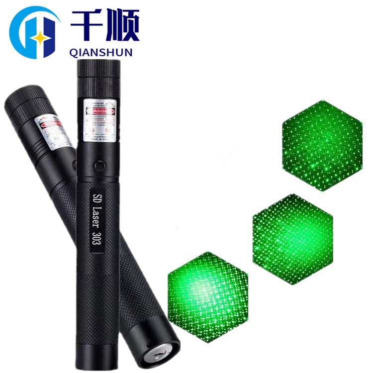303绿光满天星激光手电 激光灯手电筒 双色红绿光激光笔厂家批发