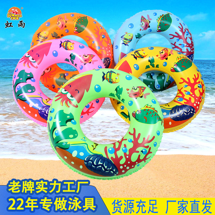 卡通儿童游泳座圈 婴儿游泳圈50-90麻纹圈儿童腋下浮圈救生圈