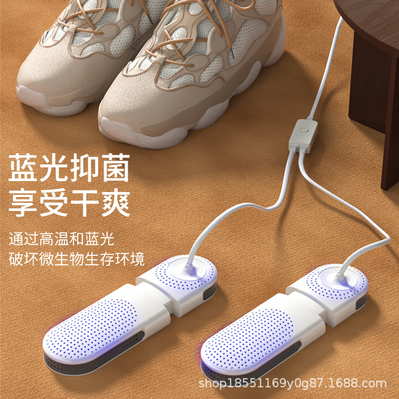 Shoe dryer, household sterilization and drying machine, dormitory shoes, shoe dryer manufacturer wholesale, shoe warming wonder, shoe drying machine, deodorization details Picture